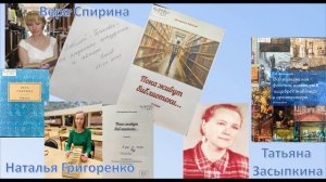 Лекция 4. Книжные коллекции как составная часть библиотечного фонда.