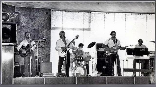 ВИА Сибирью рожденные Ты смотреть онлайн