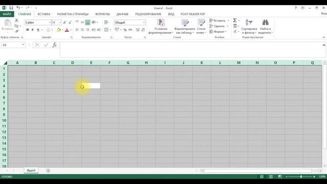 MOST POWERFUL EXCEL TRICKS & SHORTCUTS / ЛУЧШИХ ПРИЕМОВ И ТРЮКОВ В EXCEL/ TOP 20 #1