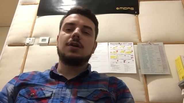 Курсы звукорежиссуры, урок 17: реверберация