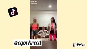 Егор Крид в ТИК ТОК 2019