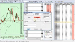 Где в Квике смотреть ГО?