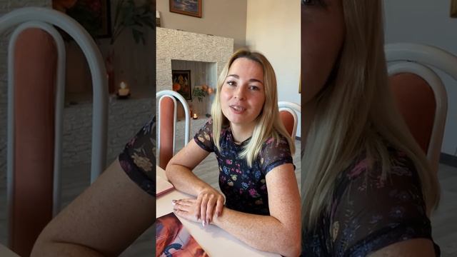 Отзыв об игре Лила