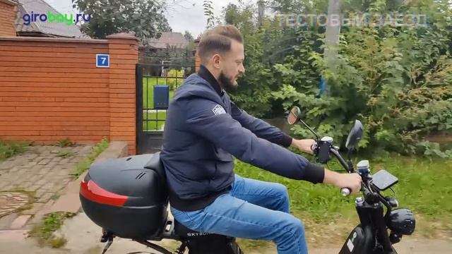 SKYBOARD SAHALIN - классный электроскутер для повседневных поездок!SKYBOARD SAHALIN - классный элект смотреть онлайн