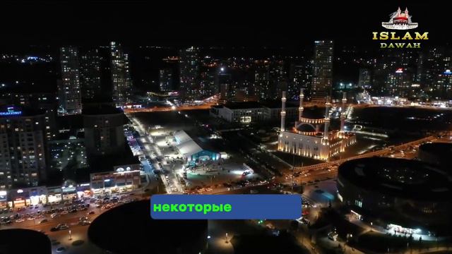 Mahdi имам Махди 1 часть смотреть онлайн