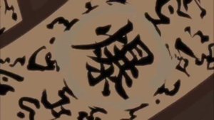 история минато за 14минут какую информацию скрывали от нас