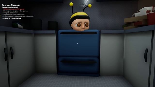 РЕБЁНОК ИЗ АДА СТАЛ ДЕМОНОМ!МАЛЫШ В ЖЁЛТОМ 2!ИГРА THE BABY IN YELLOW 2 ПРОХОЖДЕНИЕ НА РУССКОМ!РЖАКА смотреть онлайн