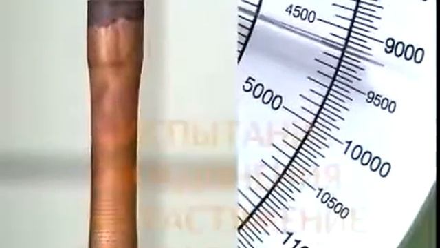 Трубы медные ГОСТ смотреть онлайн