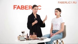 Новый макияж Glam Team Faberlic Часть 3