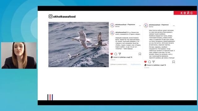 Построение успешной контент-стратегии. Пошаговая инструкция