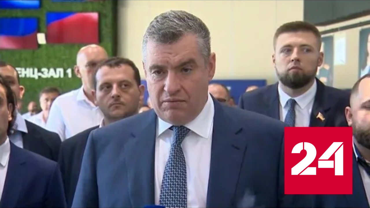 Лидер ЛДПР: наше будущее тесно связано с новыми регионами - Россия 24
