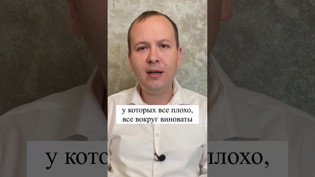 Почему Женщина становится непривлекательна для мужчин?
#shorts