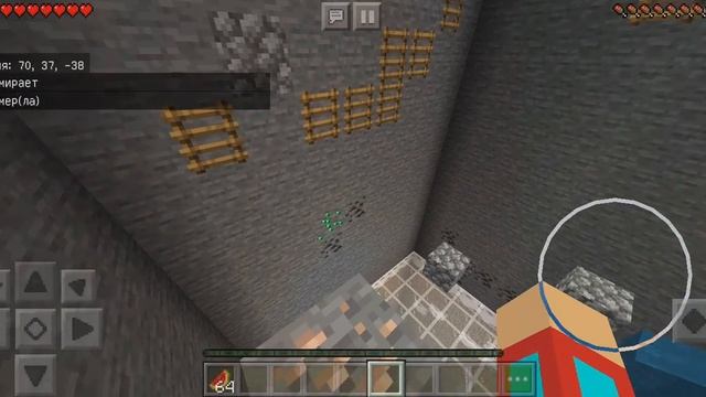 Прохождение паркур карты в Майнкрафте (Biome Tower Parkour) 1 часть