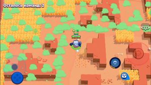 выиграл на 8 бите в парном столкновении