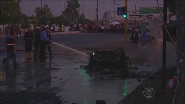 Bomb explosions rock northern Iraqi city of Kirkuk смотреть онлайн