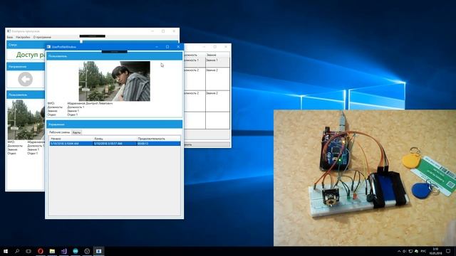 Бомж-СКУД на Arduino и RFID смотреть онлайн