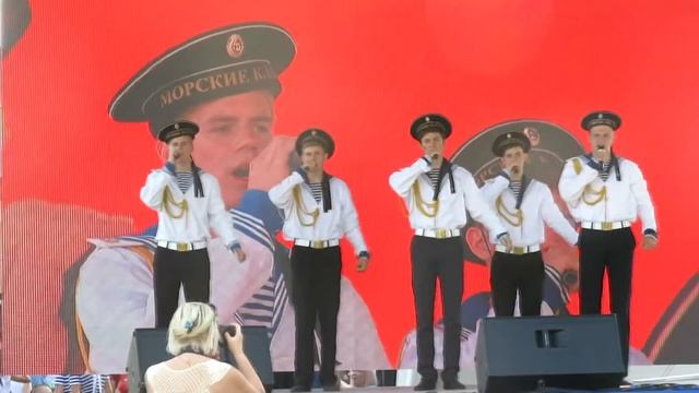 День работника речного и морского флота Набережная реки Дон смотреть онлайн