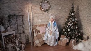 Самая веселое поздравление Деда Мороза и Снегурочки..