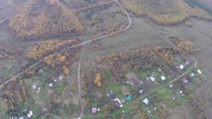 Начало осени. Сентябрь, народные приметы. Презентация для детей. Окружающий мир.