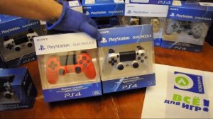 Dualshock 4 отличие по упаковкам, регионам и гарантиям