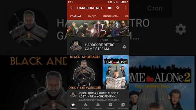 BLACK ANDERSON Зачем нужен модератор? смотреть онлайн