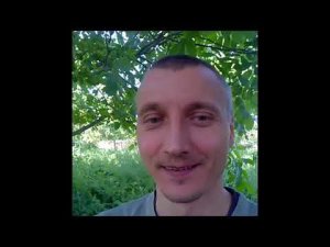 Что такое Свет Ауры Бога? Что такое Бог?