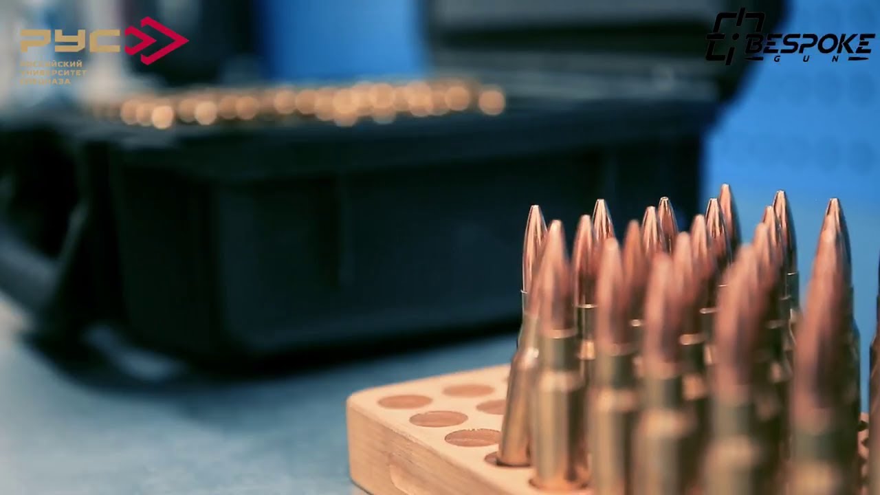 BespokeGun в Российском университете спецназа