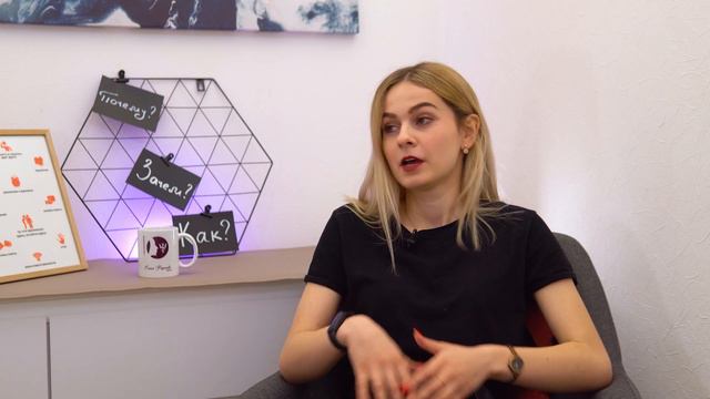 ТОЛЕРАНТНОСТЬ К НЕОПРЕДЕЛЁННОСТИ. КАК ЕЁ РАЗВИТЬ И ДЕЙСТВОВАТЬ ЭФФЕКТИВНО? смотреть онлайн