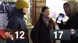 СЕКТОР ГАЗА vs НАУТИЛУС ПОМПИЛИУС