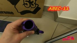 Трюковой самокат Z53 Siren SCS chrome