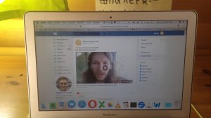 Секреты сверхэффективности в интернете