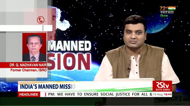 The Big Picture - India's Manned Space Mission