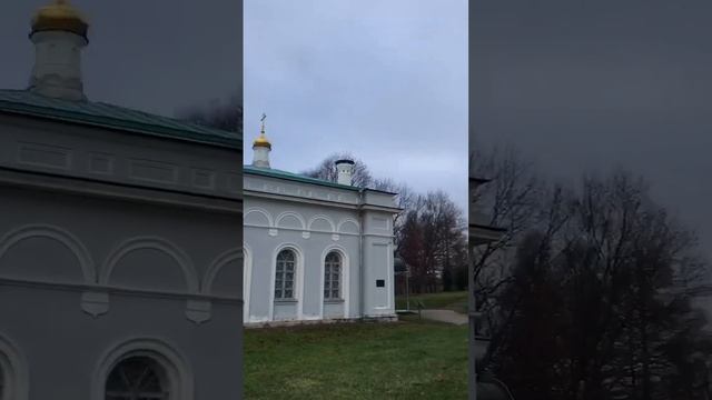 Передние ворота и церковь Вознесения в Коломенском, Москва