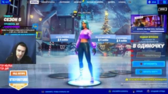 КАСТОМКИ! ДОБЬЁМ 150 ЛАЙКОВ? Стрим фортнайт кастомки | Стрим fortnite | vtg втг