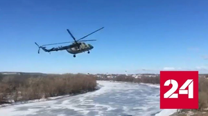 Момент аварийной посадки Ми-8 попал на видео - Россия 24