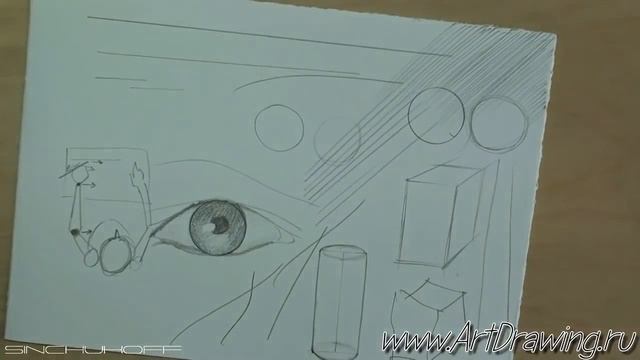 Как рисовать ровные линии - рисуем карандашом