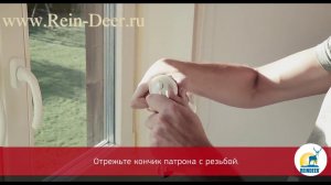 Ремонт трещин вокруг окна и на стене