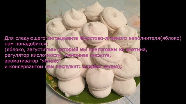 Самый быстрый рецепт Зефира в Шоколаде! Удовольствие для ваших ротиков! смотреть онлайн