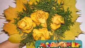 Поделки На Тему Осень В Школу