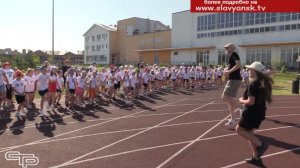 Планета детства