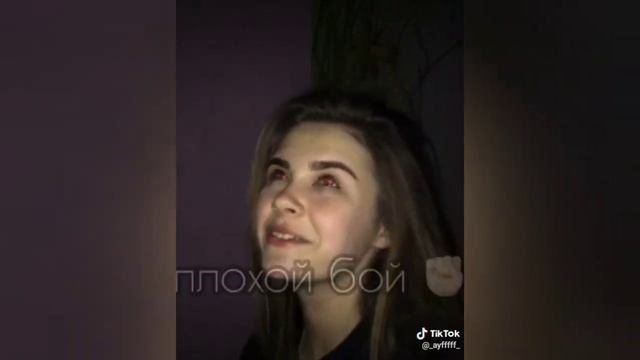 Кайфовые видео уже тут смотрите 🔥😍⛓️ смотреть онлайн