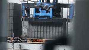 Завод керамзитового гравия город Новолукомль