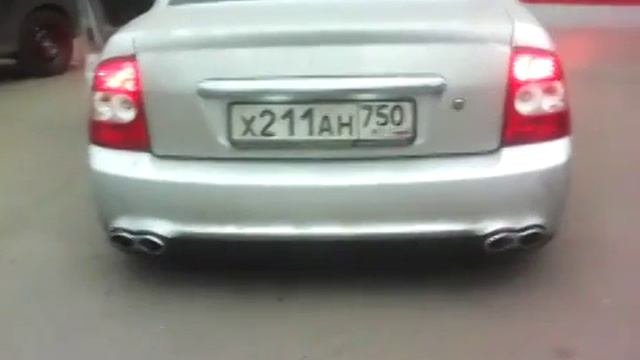 Громкий выхлоп