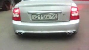 Громкий выхлоп