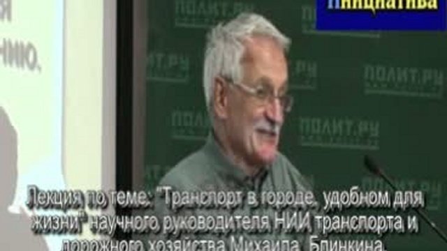 Слушать лекции михаила