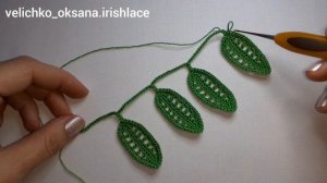 Веточка из листьев крючком. Irish lace.