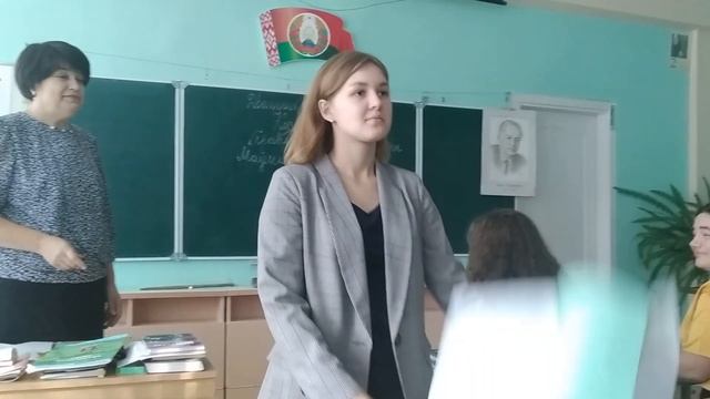 Поздравление с днём учителя от 11 класса 2020 смотреть онлайн