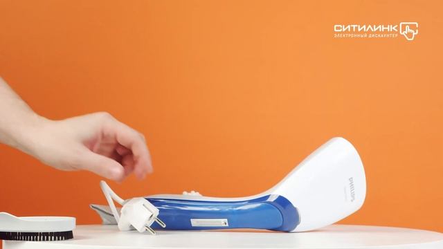 Обзор отпаривателя ручной PHILIPS GC351/20 | Ситилинк