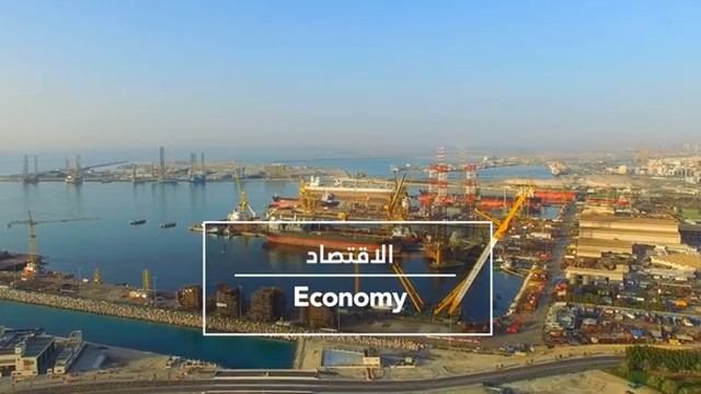 Etihad Museum – A History of the UAE смотреть онлайн