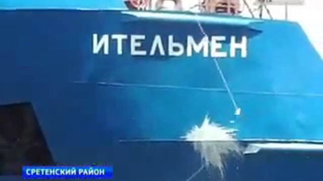 судно смотреть онлайн